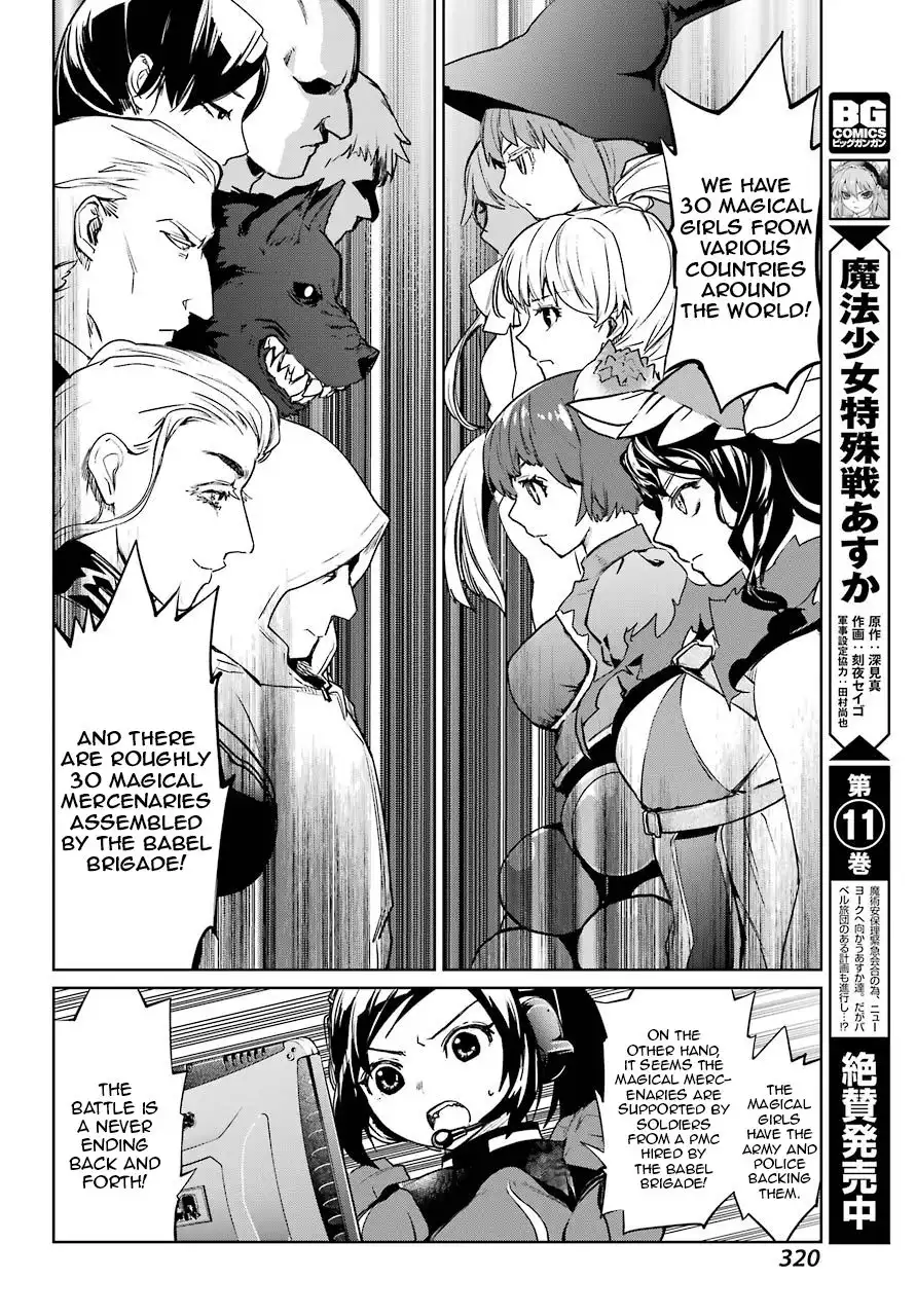Mahou Shoujo Tokushuusen Asuka Chapter 49 23